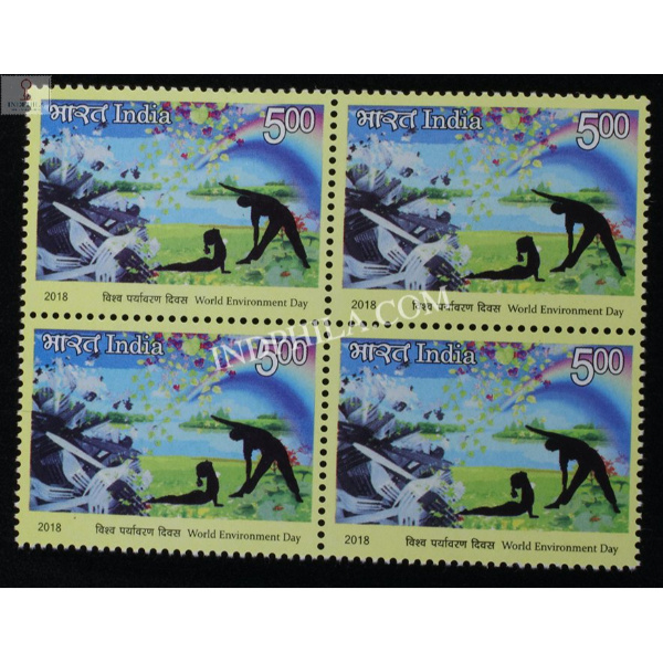 India 2018 World Environment Day Yoga Mnh Block Of 4 Stamp