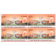 India 2019 125 Years Of Punjab National Bank Mnh Block Of 4 Stamp