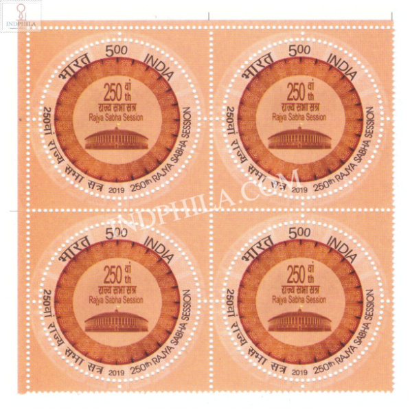 India 2019 250th Session Rajya Sabha Mnh Block Of 4 Stamp