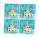 India 2019 550th Anniversary Of Guru Nanakdeoji Dera Baba Nanak Mnh Block Of 4 Stamp