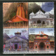 India 2019 Char Dham Uttarakhand Mnh Setenant Block