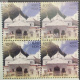 India 2019 Chardham Uttarakhand Gangotri Mnh Block Of 4 Stamp