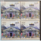 India 2019 Chardham Uttarakhand Kedarnath Mnh Block Of 4 Stamp