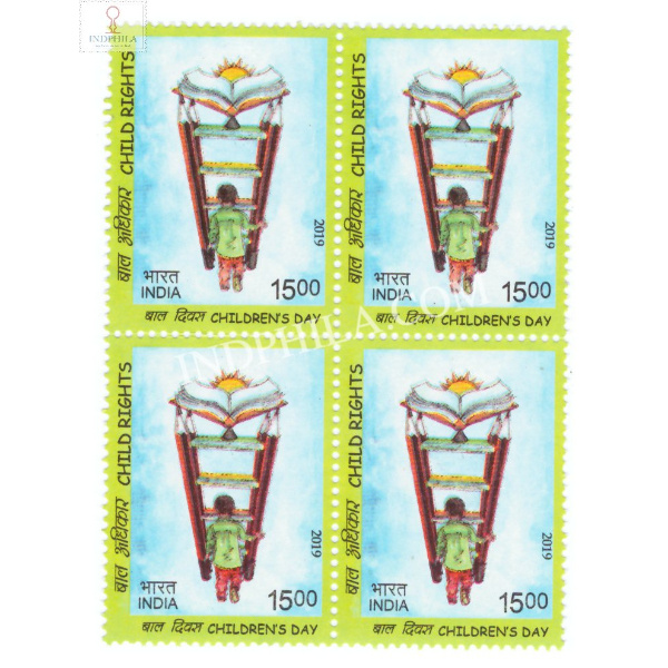 India 2019 Childrens Day S1 Mnh Block Of 4 Stamp