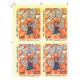 India 2019 Childrens Day S2 Mnh Block Of 4 Stamp