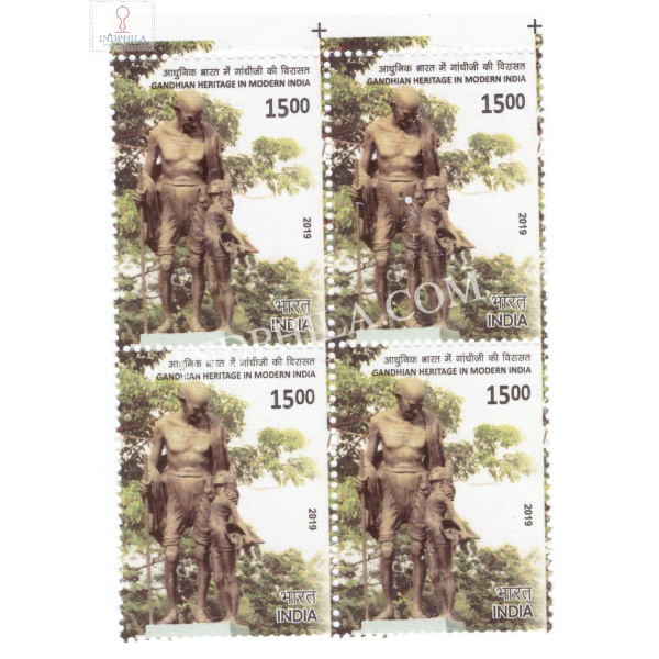 India 2019 Gandhian Heritage In Modern India S1 Mnh Block Of 4 Stamp