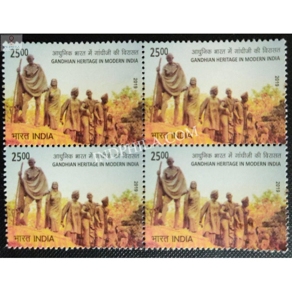 India 2019 Gandhian Heritage In Modern India S2 Mnh Block Of 4 Stamp