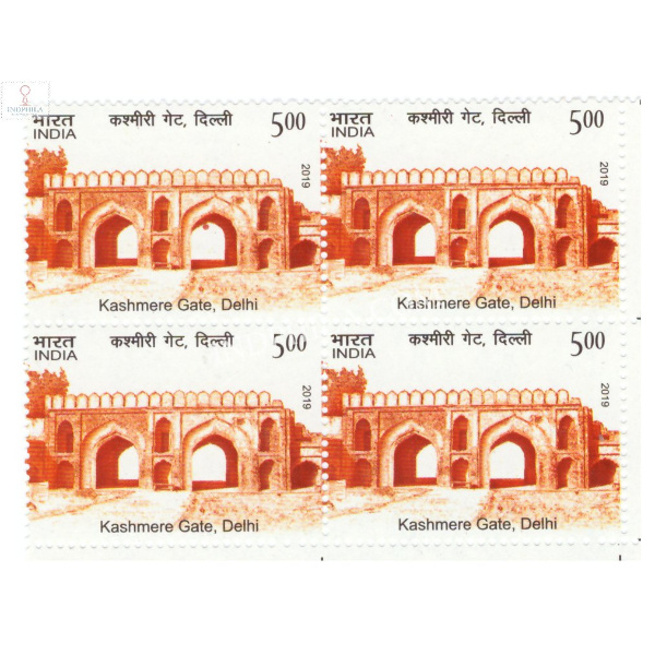 India 2019 Historical Gates Of Indian Forts And Monuments Delhi Mnh Block Of 4 Stamp