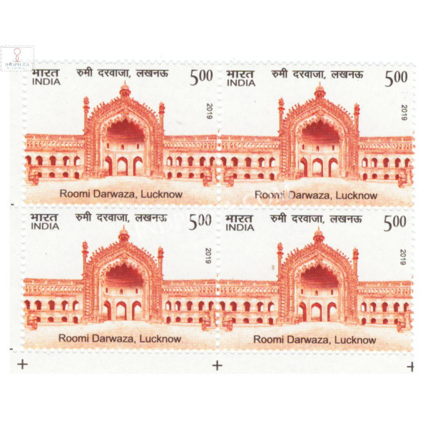 India 2019 Historical Gates Of Indian Forts And Monuments Lucknow Mnh Block Of 4 Stamp