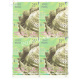 India 2019 Indian Perfumes Agarwood S2 Mnh Block Of 4 Stamp