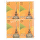 India 2019 Indian Perfumes Orange Blossom S2 Mnh Block Of 4 Stamp