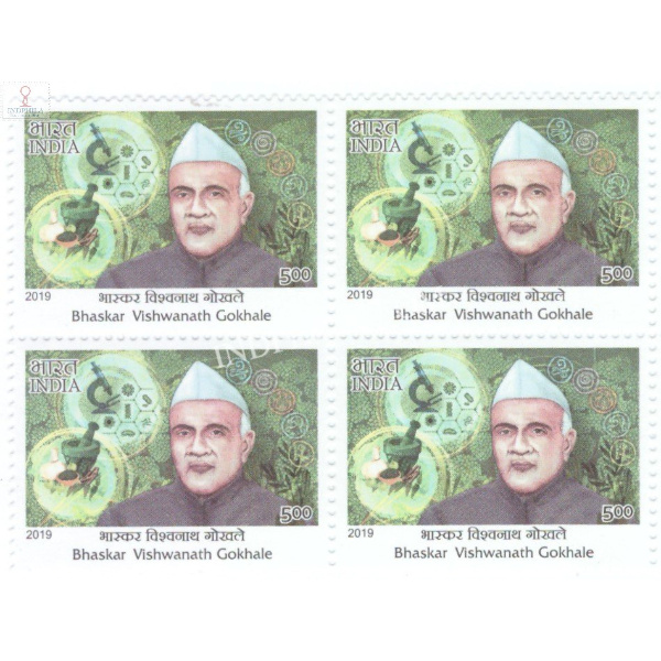 India 2019 Master Healers Of Ayush B V Gokhale Mnh Block Of 4 Stamp