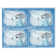 India 2019 Siachen Glacier Mnh Block Of 4 Stamp