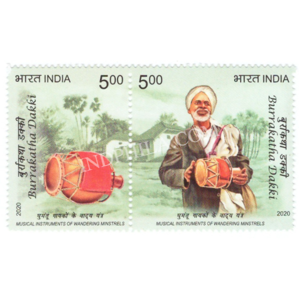 India 2020 Burakatha Musical Instruments Of Wandering Minstrels Mnh Setenant Pair