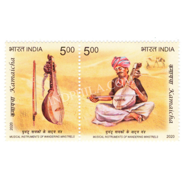 India 2020 Kamaicha Musical Instruments Of Wandering Minstrels Mnh Setenant Pair