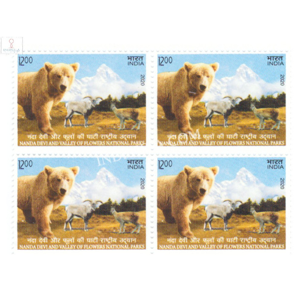 India 2020 Unesco World Heritage Sites Nanda Devi And Valley Mnh Block Of 4 Stamp