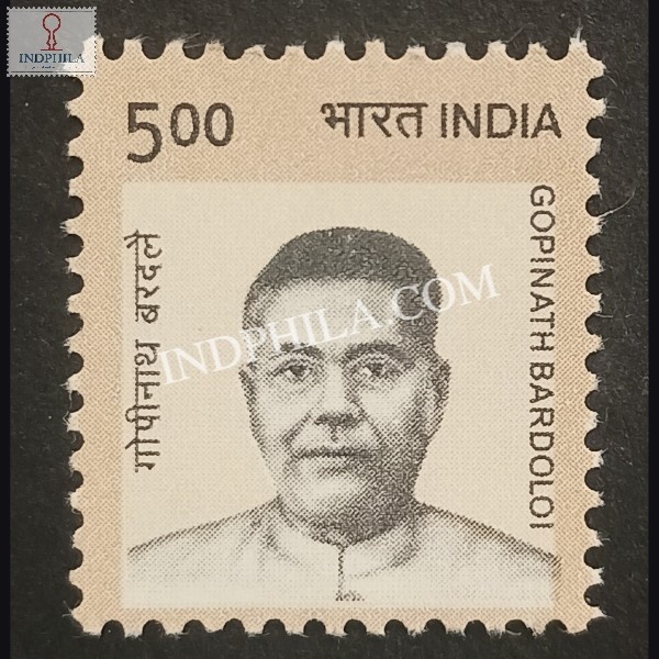 India 2021 Gopinath Bardoloi Mnh Definitive Stamp