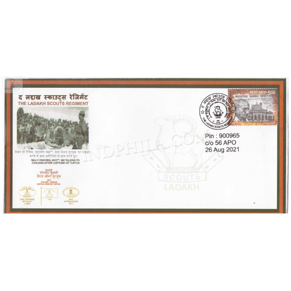 India 2021 The Ladakh Scouts Regiment Army Postal Cover - Largest ...