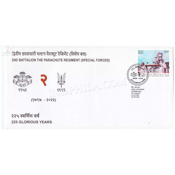 India 2022 2nd Battalion The Parachute Regiment Special Forces Army Postal Cover