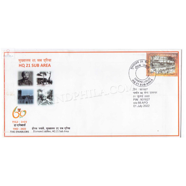 India 2022 Hq 21 Sub Area Army Postal Cover