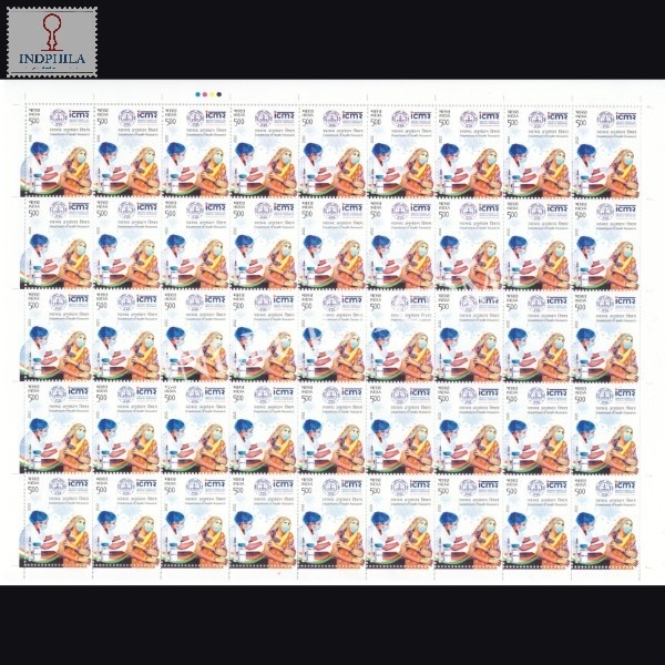 India 2022 Indian Council Of Medical Research Mnh Full Sheet 45 Stamps