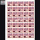 India 2022 Mumbai Samachar Mnh Full Sheet 35 Stamps