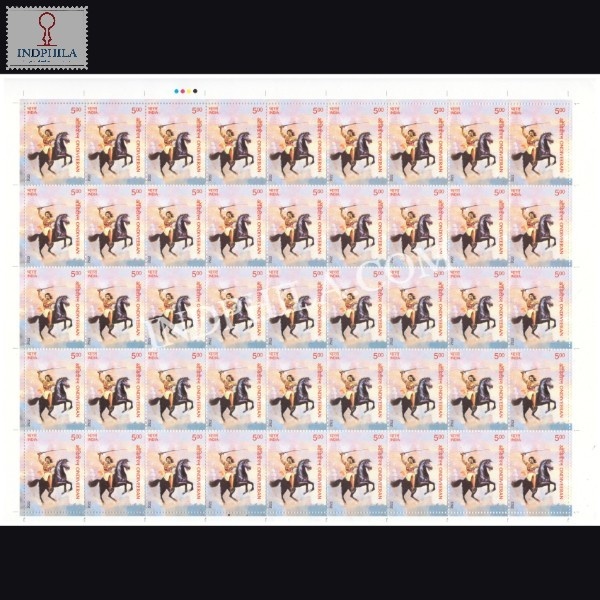 India 2022 Ondiveeran Mnh Full Sheet 45 Stamps