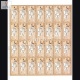 India 2022 Pa Togan Nengminza Sangma Mnh Full Sheet 28 Stamps