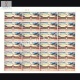 India 2022 Sardar School Jodhpur Mnh Full Sheet 24 Stamps