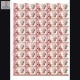 India 2022 Sawai Gandharva Mnh Full Sheet 45 Stamps