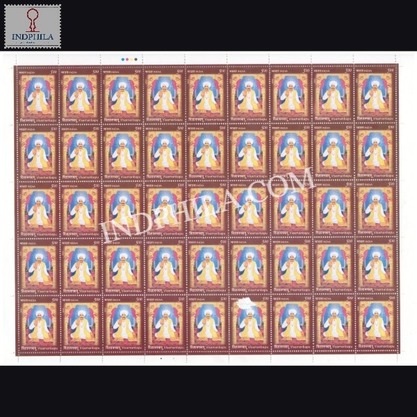 India 2022 Vismanbapu Mnh Full Sheet 45 Stamps