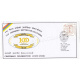 India 2023 112 Infantry Battalion Ta Dogra Army Postal Cover