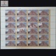 India 2023 125 Years Of Ramakrishna Mission Mnh Full Sheet 24 Stamps