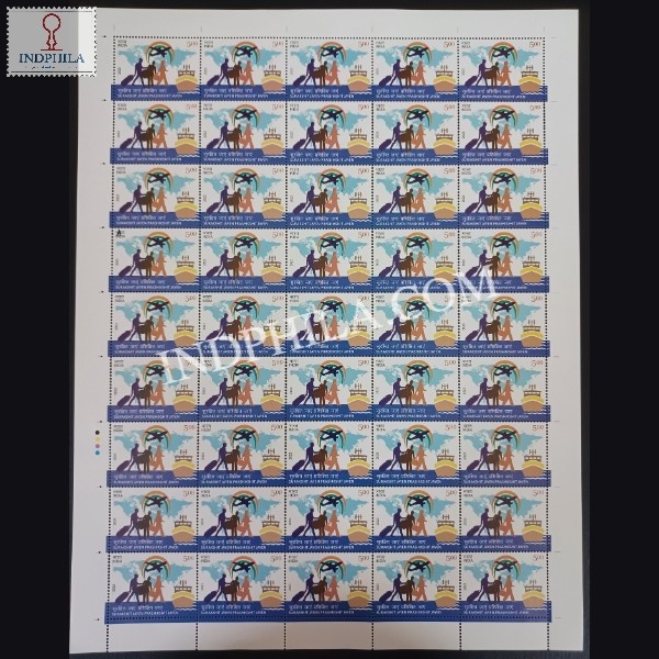 India 2023 17th Pravasi Bhartiya Divas Mnh Full Sheet 45 Stamps