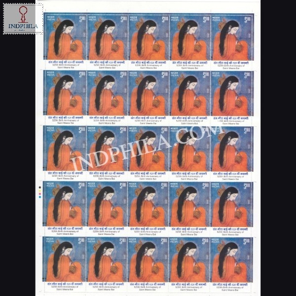 India 2023 525th Birth Anniversaary Of Saint Meera Bai Mnh Full Sheet 25 Stamps