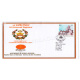 India 2023 54 Armoured Regiment Standard Presentation Army Postal Cover