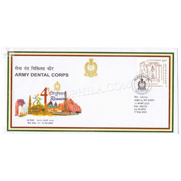 India 2023 Army Dental Corps Army Postal Cover