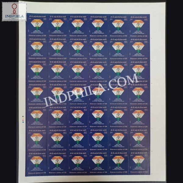 India 2023 Central Burau Of Investigation Mnh Full Sheet 42 Stamps