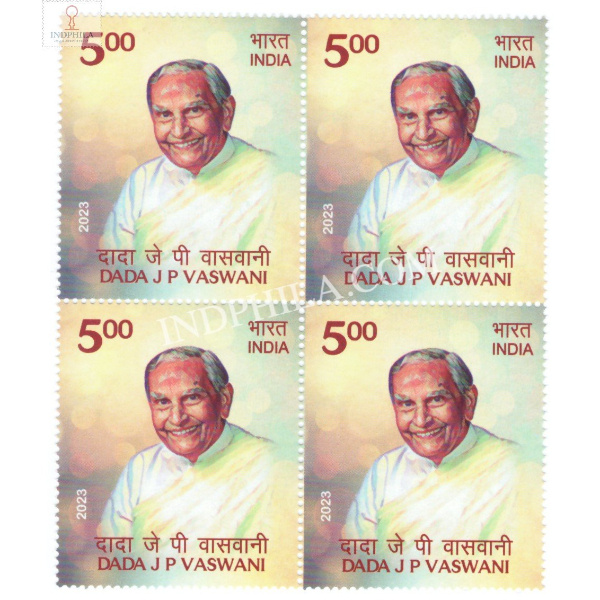 India 2023 Dada J P Vaswani Mnh Block Of 4 Stamp