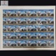 India 2023 Gauhati High Court Mnh Full Sheet 25 Stamps