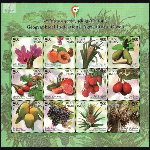 India 2023 Geographical Indication Agricultural Goods Mnh Miniature Sheet