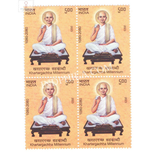 India 2023 Khartargachha Millennium Mnh Block Of 4 Stamp