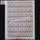 India 2023 Mann Ki Baat Mnh Full Sheet 42 Stamps