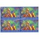 India 2023 Pandit Jasraj P Motiram P Maniram Sangeet Samaroh Mnh Block Of 4 Stamp