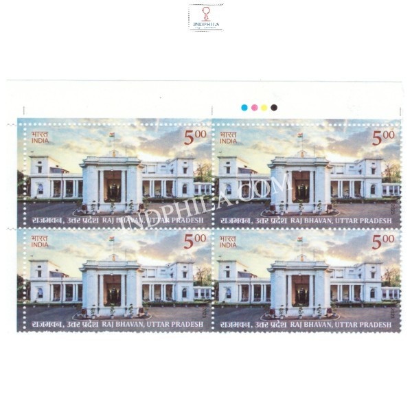 India 2023 Raj Bhawan Uttar Pradesh Mnh Block Of 4 Traffic Light Stamp