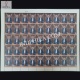 India 2023 Ram Chandra Maharaj Mnh Full Sheet 45 Stamps