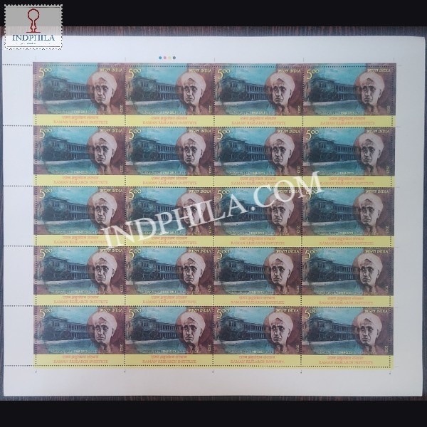 India 2023 Raman Research Institution Mnh Full Sheet 20 Stamps