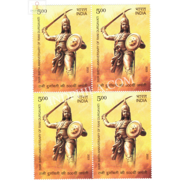 India 2023 Rani Durgavati Mnh Block Of 4 Stamp