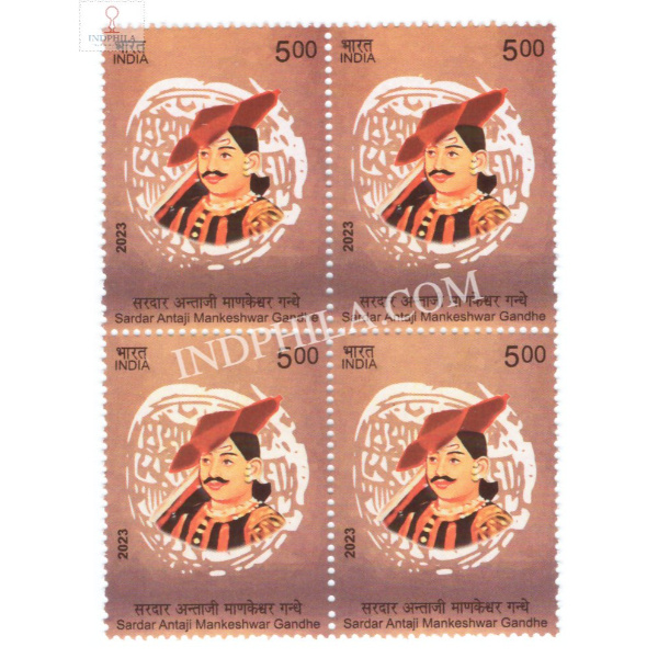 India 2023 Sardar Antaji Manekshwsar Gandhe Mnh Block Of 4 Stamp