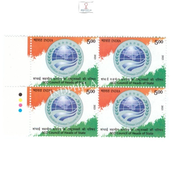 India 2023 Shanghai Cooperation Organization Summit Mnh Block Of 4 Traffic Light Stamp